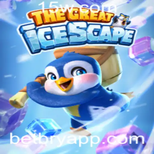 Descubra o Empolgante Mundo de TheGreatIcescape - Um Jogo Inovador com BETBRY